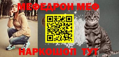 ALPHA-PVP Партизанск