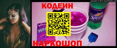 круглые Обь