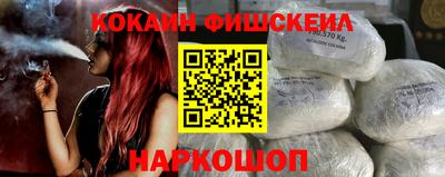 таблы Пенза