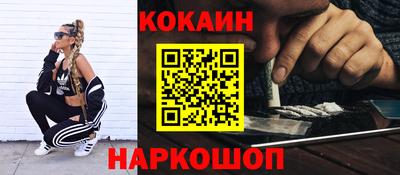ALPHA-PVP Партизанск