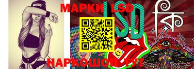 марихуана Нягань