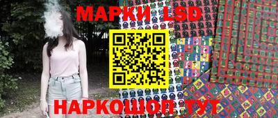 молекула духа Первоуральск
