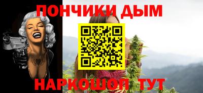 меф VHQ Обнинск