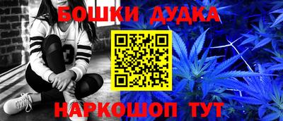 таблы Пенза