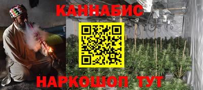 ALPHA-PVP Партизанск