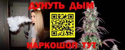 таблы Пенза