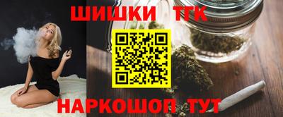таблы Пенза