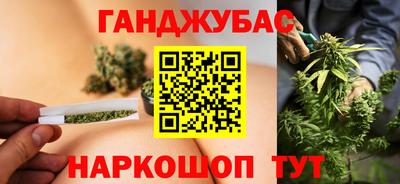 молекула духа Первоуральск