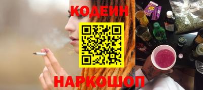 марихуана Нягань