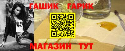 таблы Пенза