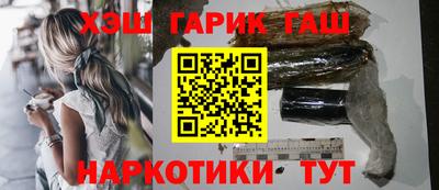 ALPHA-PVP Партизанск