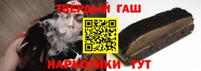 марихуана Нягань