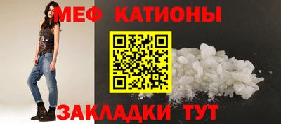 ALPHA-PVP Партизанск